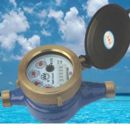 Water meter